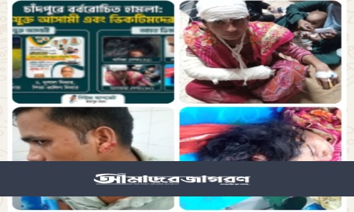 নড়াইল